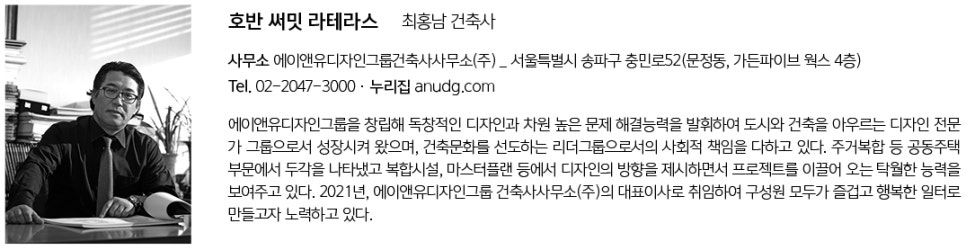 선진소방공사 이미지