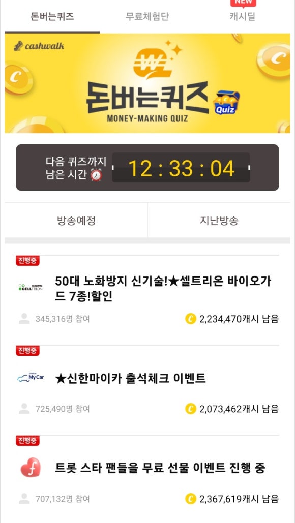 유하픽 이미지