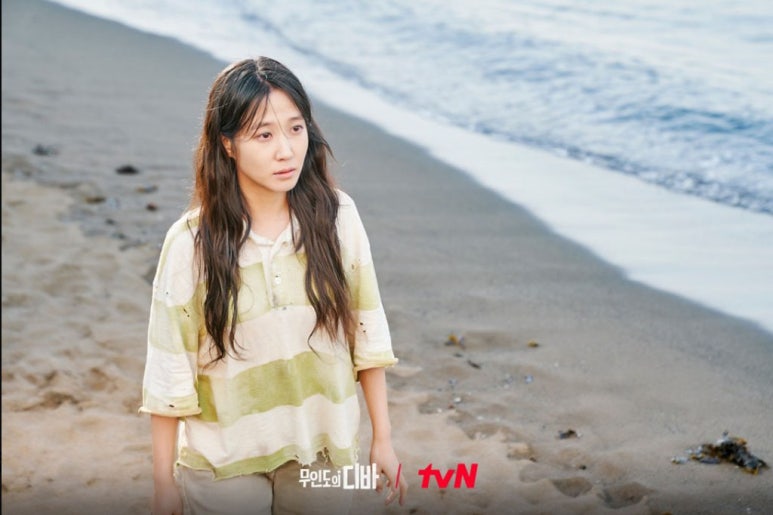 디바2 이미지