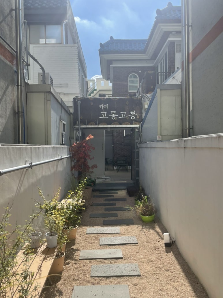 카페고롱고롱 이미지