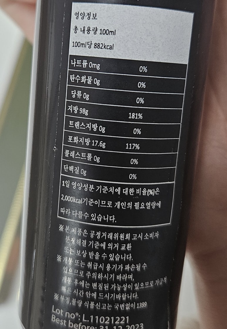 아미트레이딩 이미지