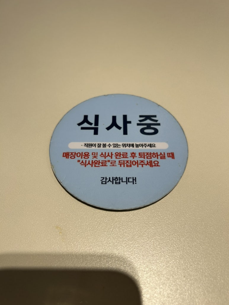 퀸즈베이커리 이미지