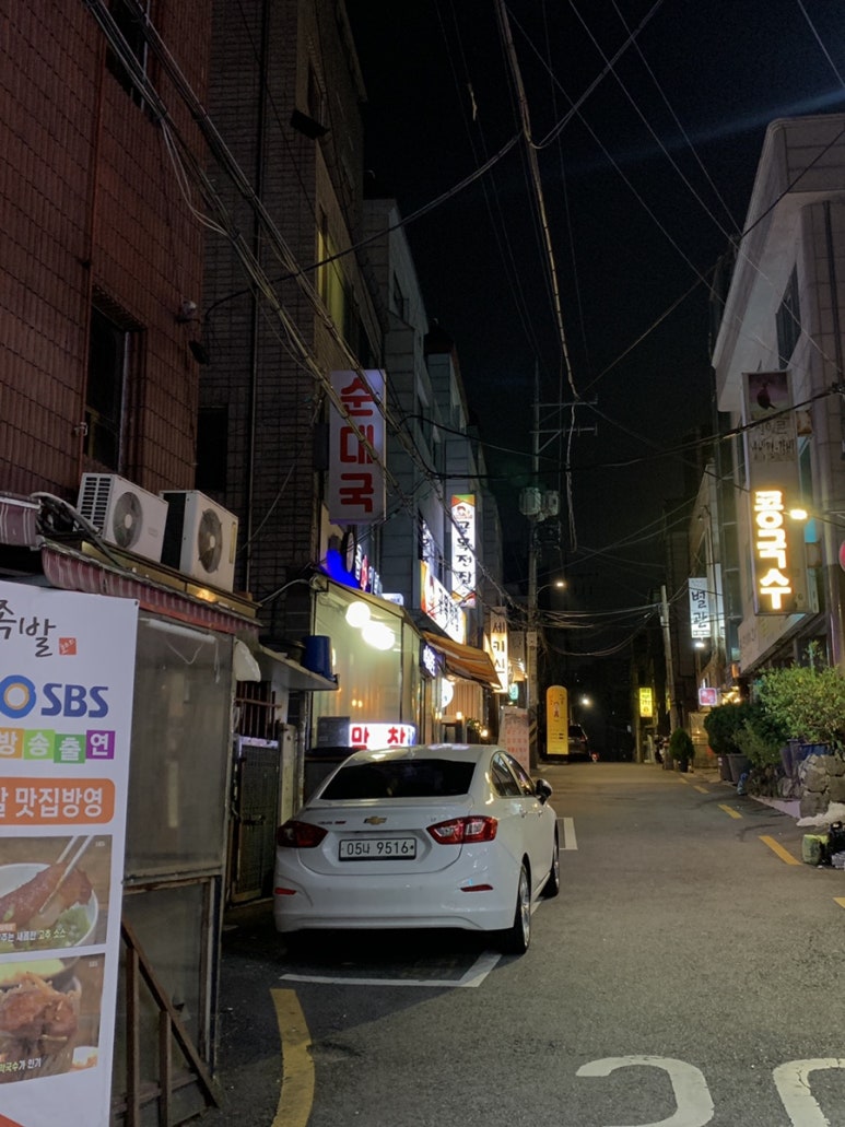 청운텔레콤 이미지