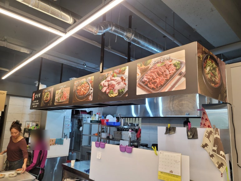 풍년 산수정 이미지