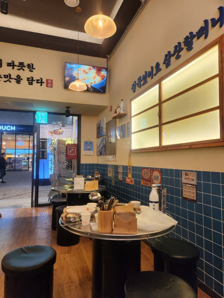 세븐일레븐 광명역점 이미지
