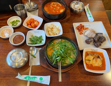 창경궁국밥집 사진 4