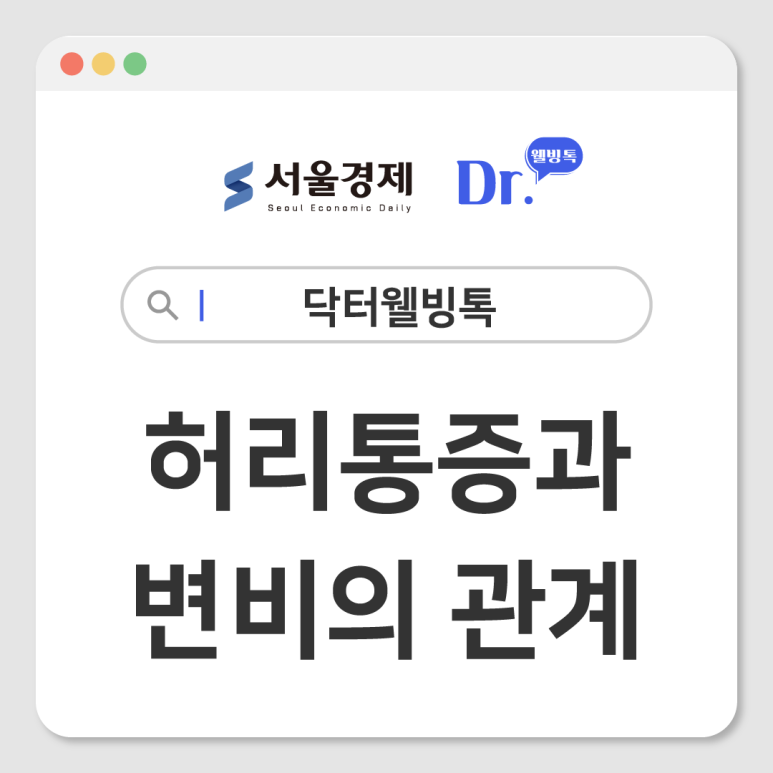 (주)티아이피 이미지