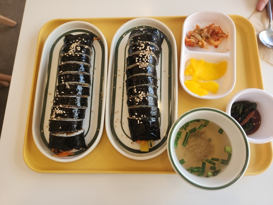 김밥;꽃피다 이미지