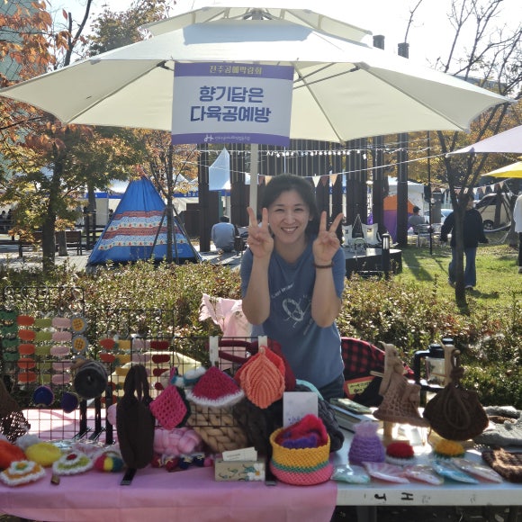 제이민가죽공방 이미지