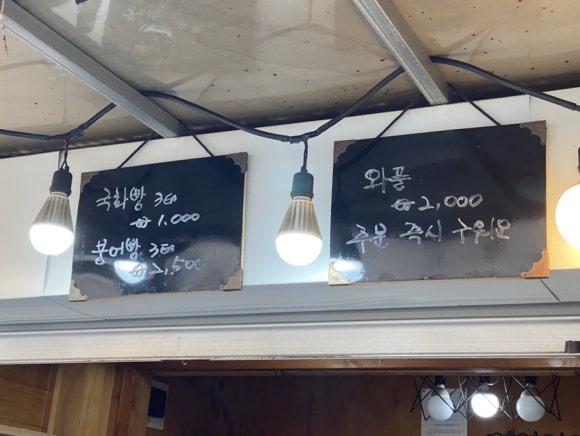대백마트옥곡점 이미지