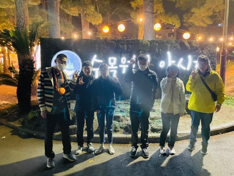 태현보호작업장 이미지