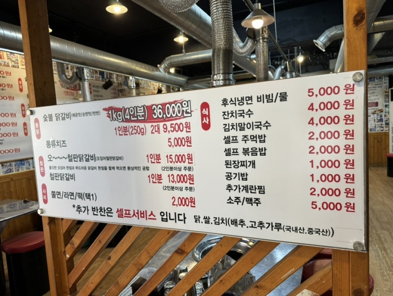 오늘한판 사진 4