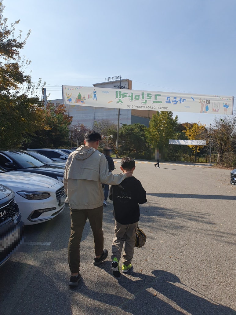 HS가온 이미지