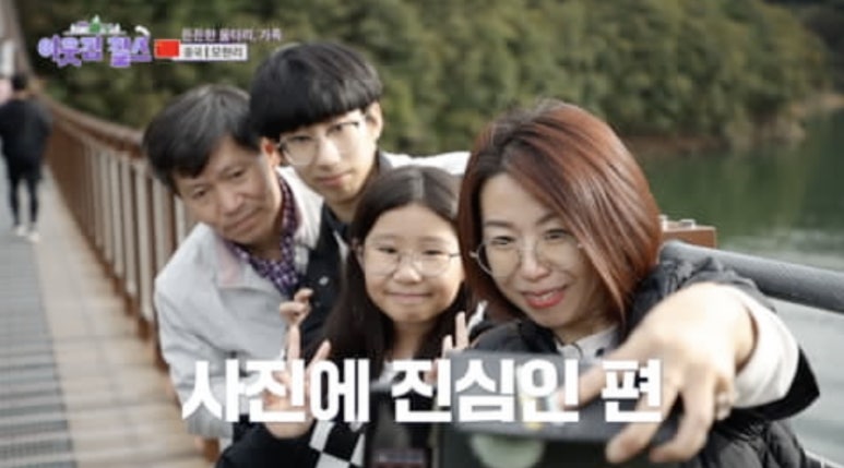 청풍식품 이미지