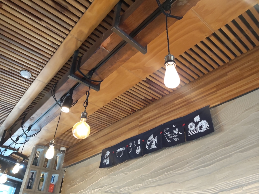 연스시참치 이미지