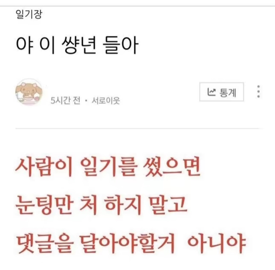(주)미띤 이미지