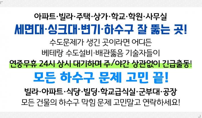 젤존푸드(주) 이미지