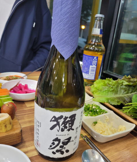 청솔흑염소 이미지