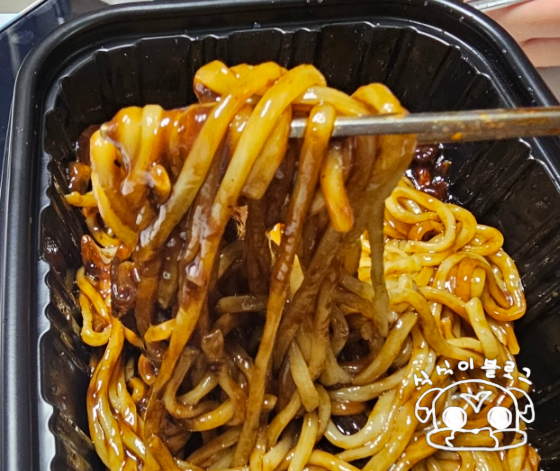 홍콩반점0410안산 이미지