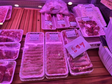 송도목우촌 이미지