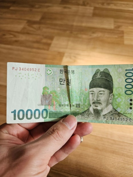 황우랑 이미지