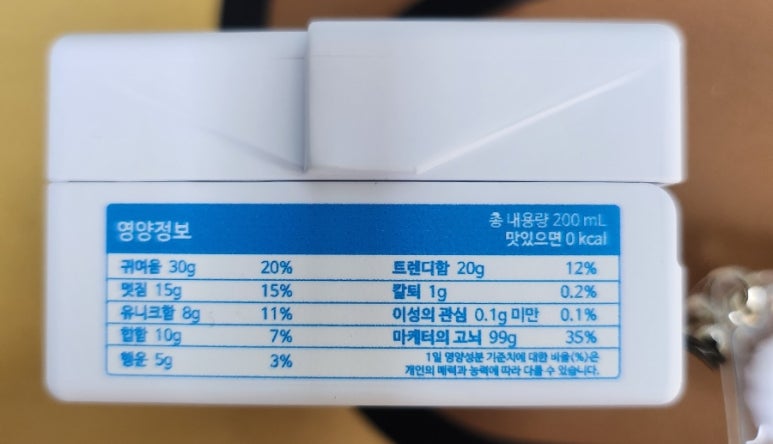 애드버즈 이미지