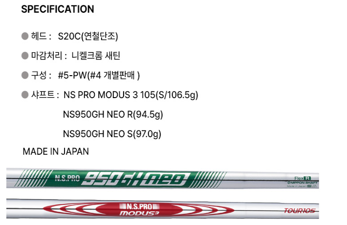 포틴2 이미지
