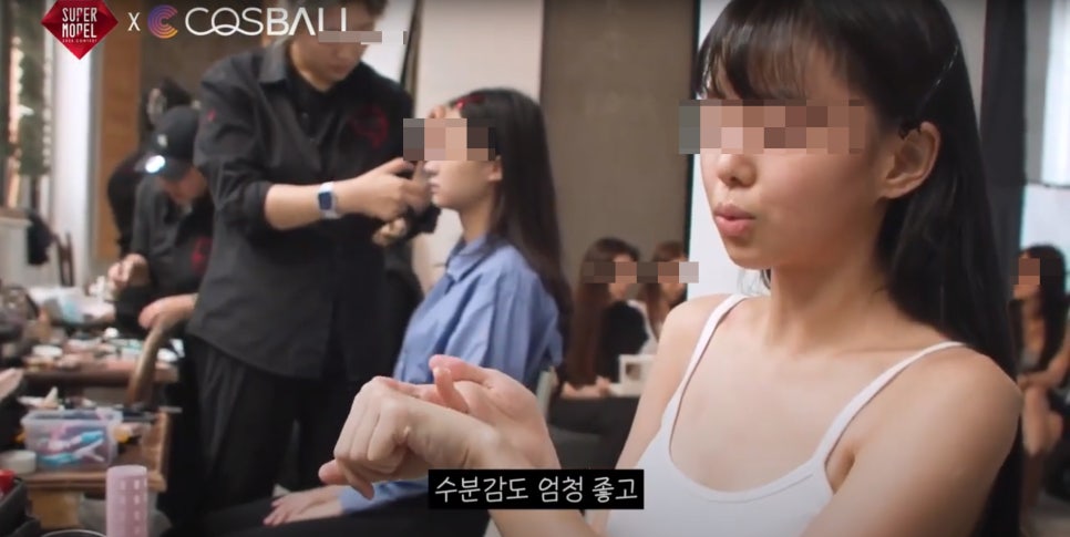 씨투안 이미지