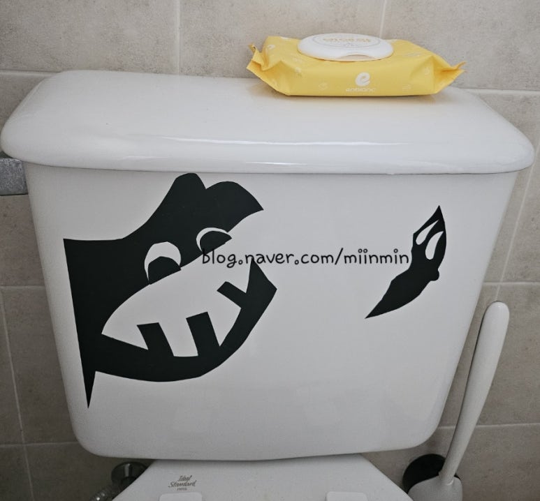 해피홈데코 이미지