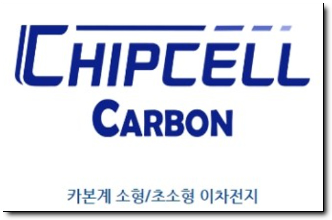보광인력 이미지