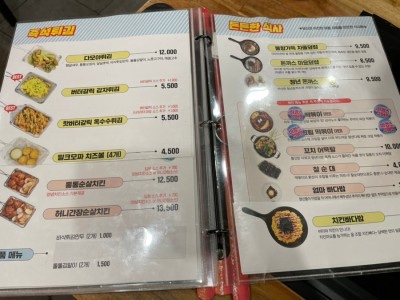 청년다방일산 이미지