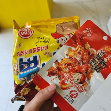 간식창고청주 이미지