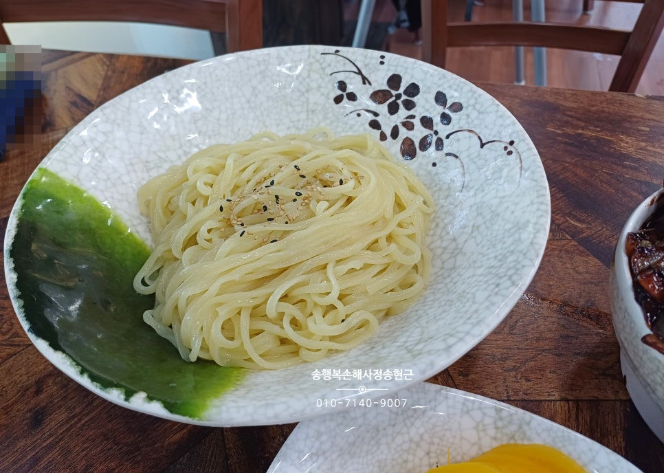 장만금중화요리 이미지