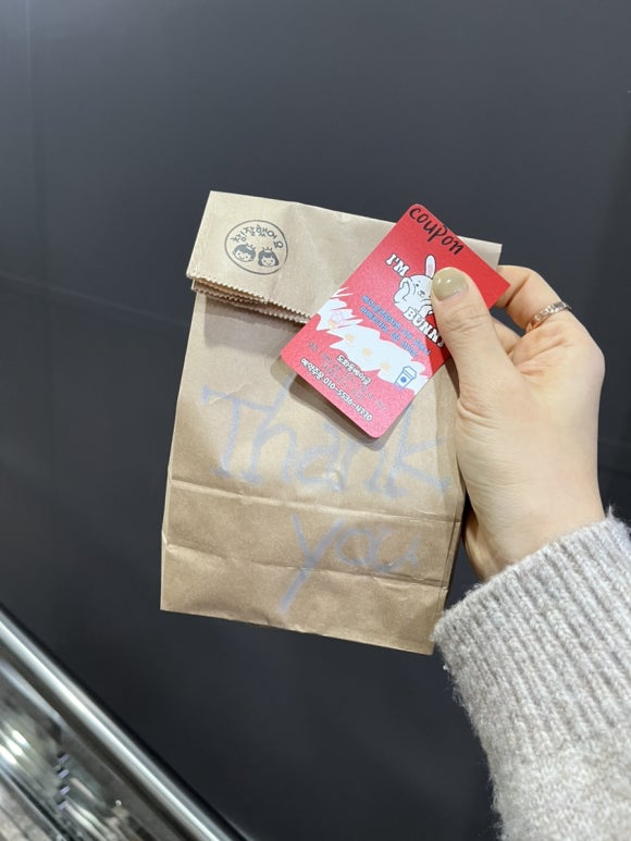 도화동베이글 이미지
