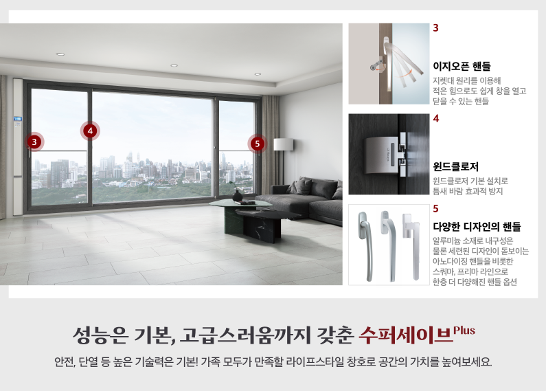 수퍼24 이미지