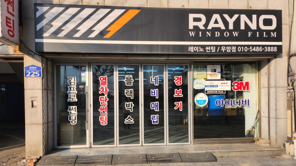 김프로카케어 이미지