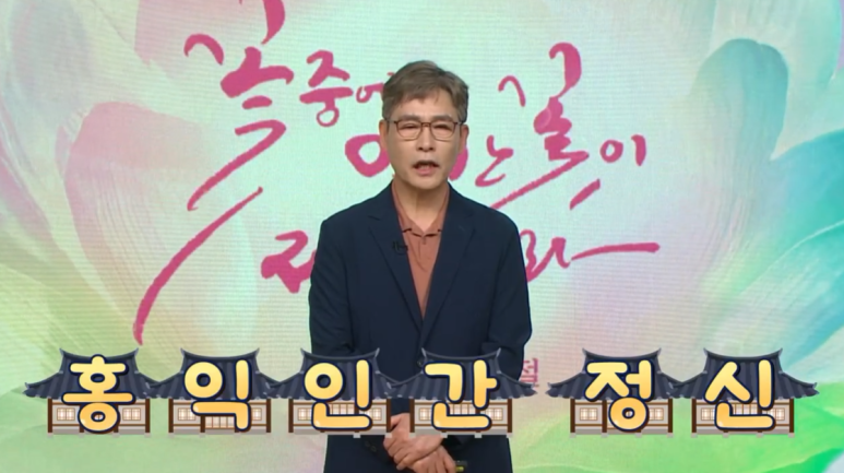건국공영 이미지