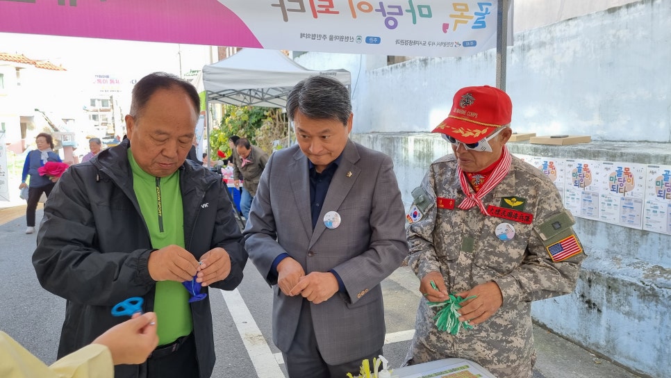 서구미래ESG포럼 이미지