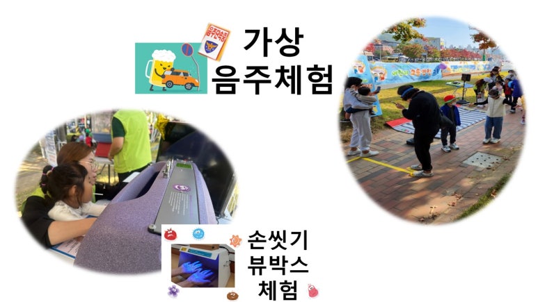 구미숲요양병원 이미지