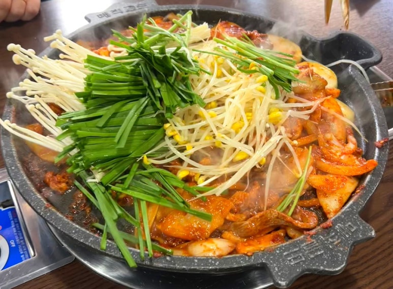 초읍오리집 이미지
