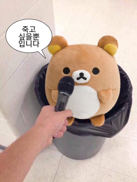 시월삼십일 이미지