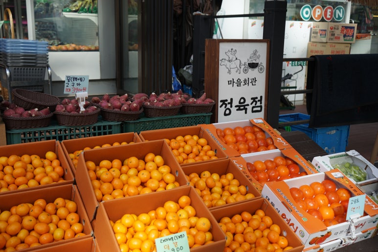 우리청과야채 이미지