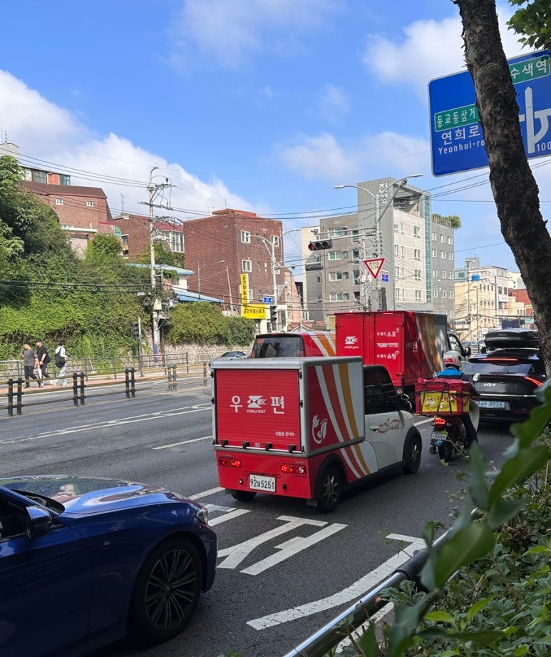 마약낙곱새성산점 이미지