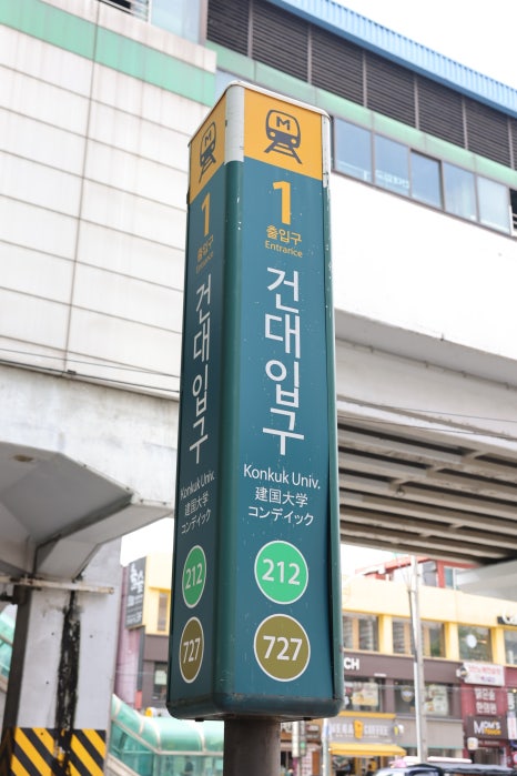 짝지식당 이미지