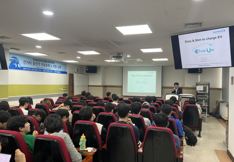 (주)블루네트웍스 이미지