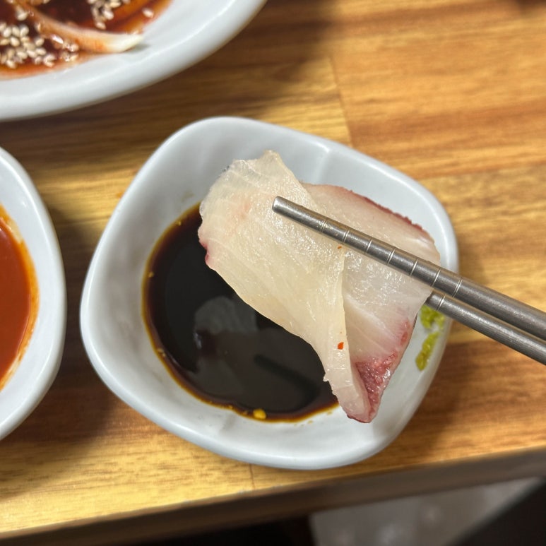 모슬포수산업협동조합 이미지