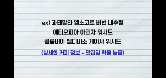 왈풍류 이미지