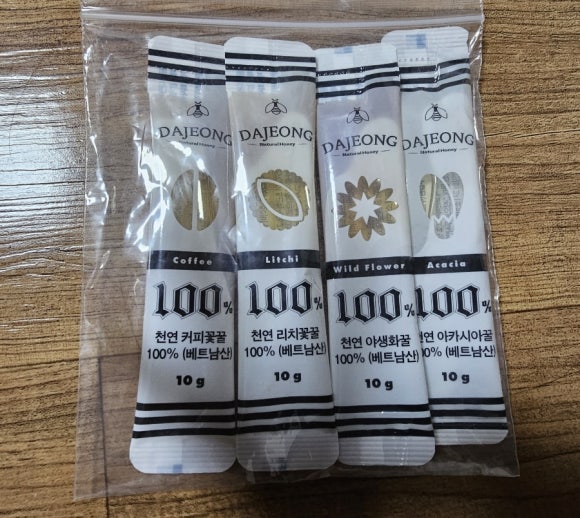 다정이네 집밥 이미지