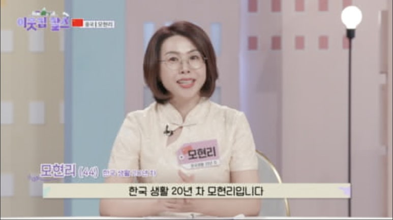 다문화마트 이미지