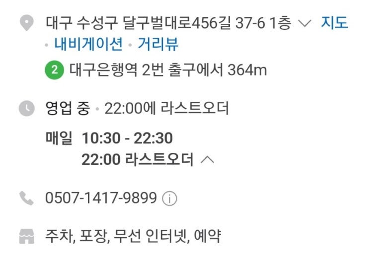 비아린다 이미지